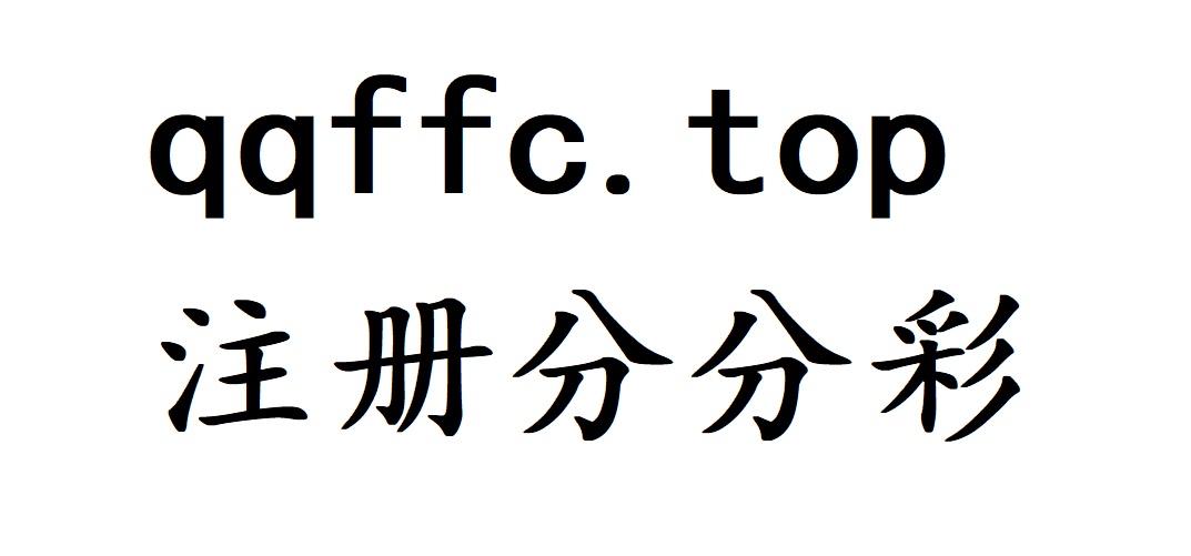 未知图片